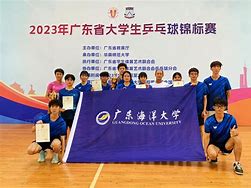冠军热门出局，赛场竞争异常激烈