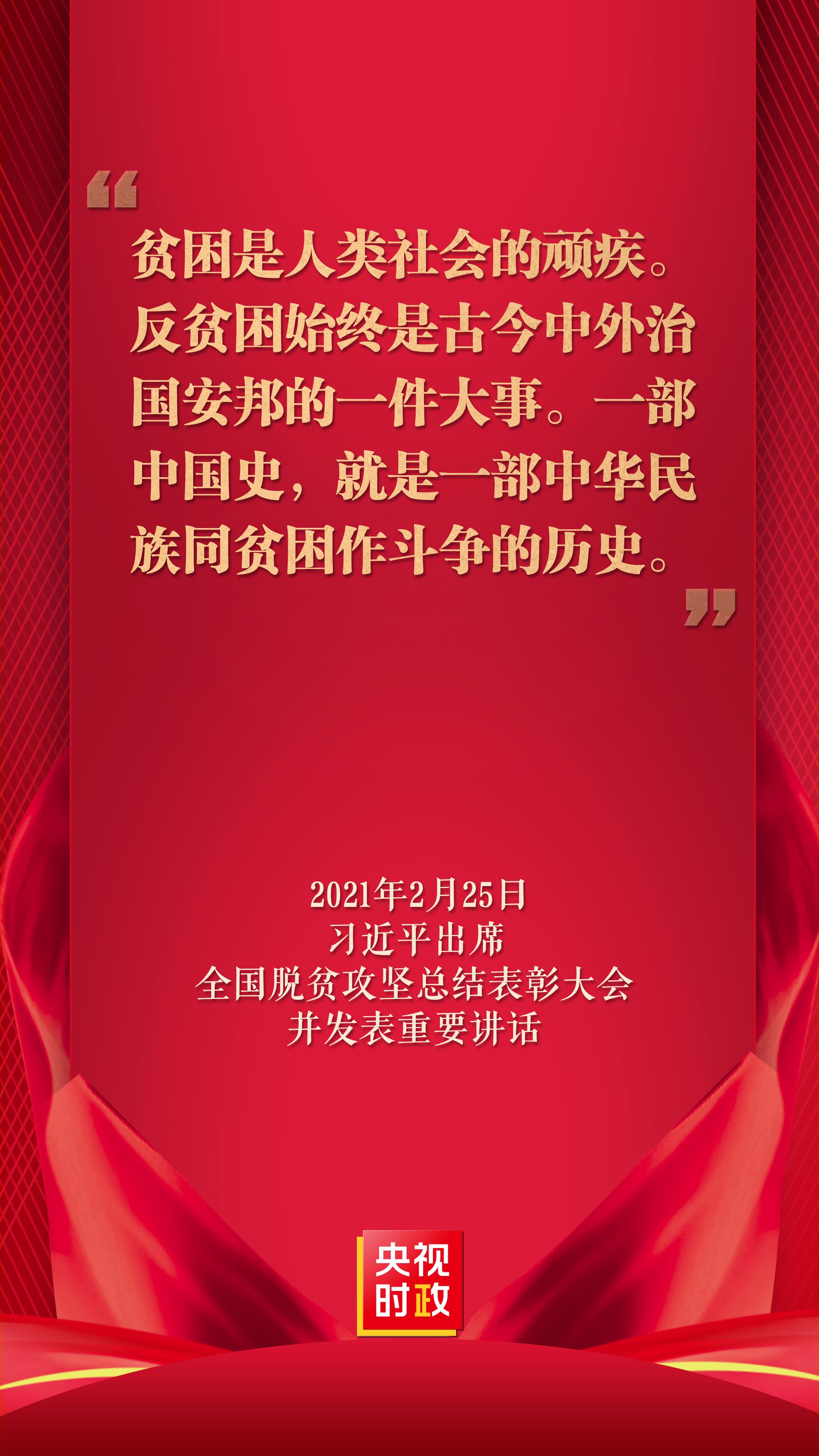 塞维利亚主场大捷，实现全面胜利