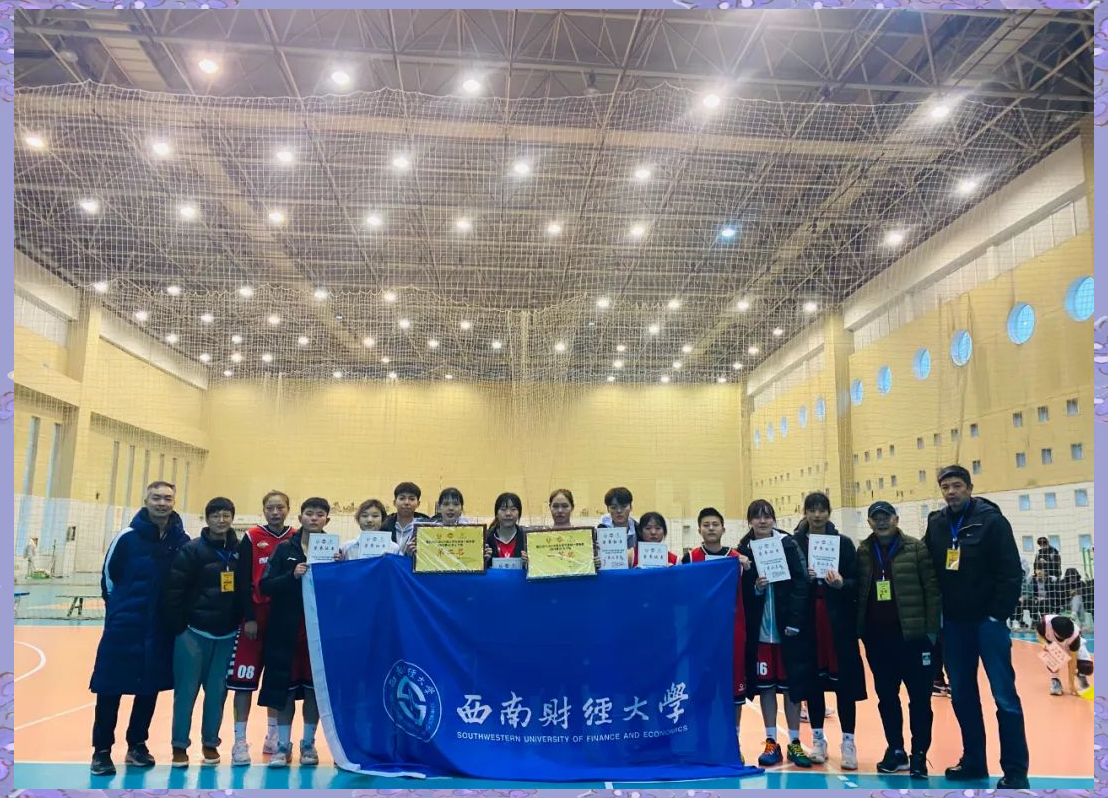 四川队奋力拼搏，最终拿下关键胜利的简单介绍