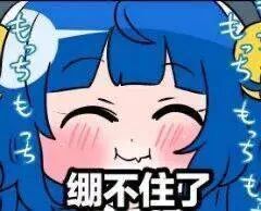穆古鲁扎遭遇五连败，FPX教练面临压力！
