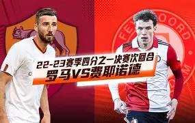 亚博体育投注入口-穆里尼奥以教练身份首次获得欧冠