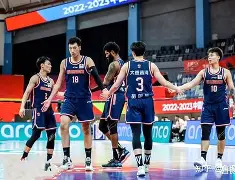 亚博足球官网-山山东男篮赛程表新赛季